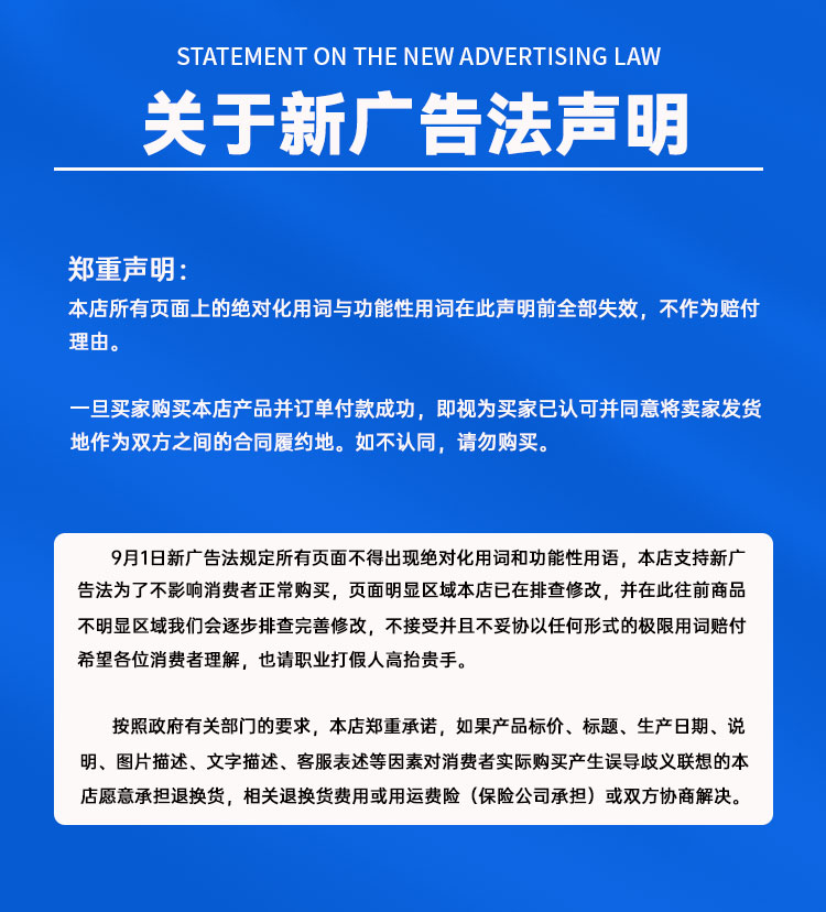 尾页2.jpg